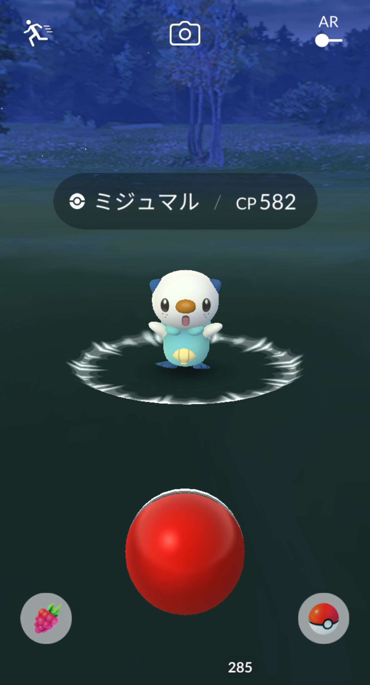 納得いかねえｗｗｗ時々ラグラージがものすごいスピードで技うってくるんだけど通信状況のせい ポケモンgo速報まとめ