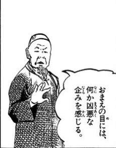 どうするのかな 伝説で最初にメガシンカ実装されるのポケモンなんだと思う ポケモンgo速報まとめ