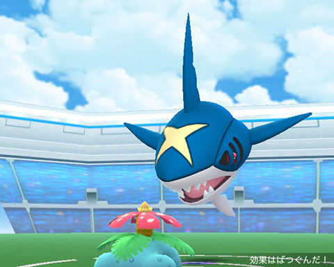 ポケモンgo 待ちでとか控えめに言ってばからしいので俺はしない ポケモンgo速報まとめ ポケモンgo 待ちでとか控えめに言ってばからしいので俺はしない ポケモンgo速報まとめ