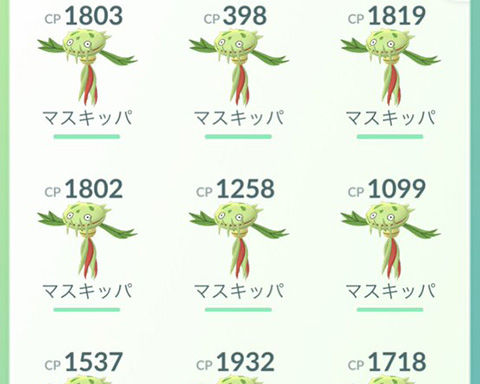 面倒なやつだなwww自分でフレンドの選別も出来ないのかよwww ポケモンgo速報まとめ 面倒なやつだなwww自分でフレンドの選別も出来ないのかよwww ポケモンgo速報まとめ