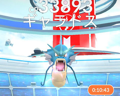 誘嬉レイド0