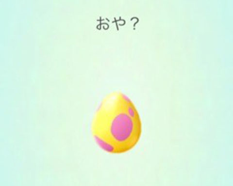 最終日だと流石に焦ってくるわｗｗ7kmタマゴ色違いマネネ追い込みｗｗ ポケモンgo速報まとめ
