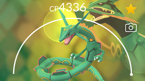 Marレックウザ石0