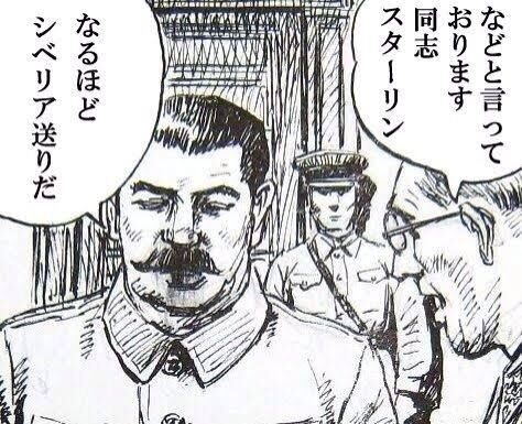 SVUUFFF歩4