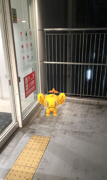ポケモンgo ルクシオにしたら色違いが反映されてないのは何故なんだ ポケモンgo速報まとめ