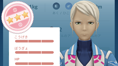 AugイベゼルFFF0