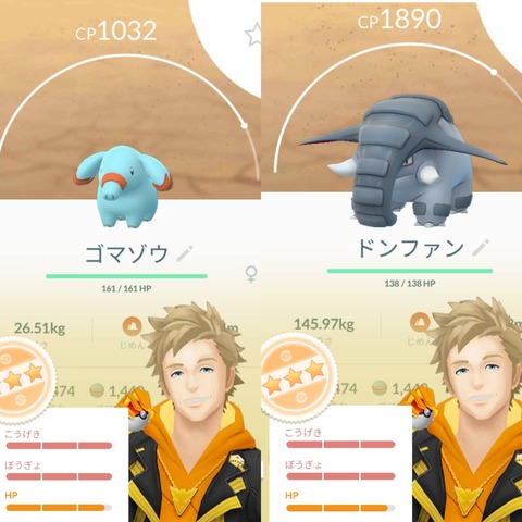 本日成果微妙個体貯2