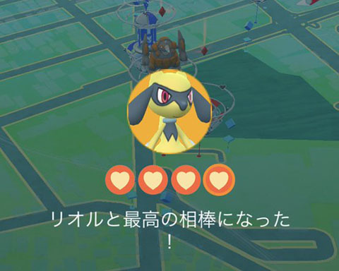 Cp ブースト go ポケモン ポケモンgo cpブースト