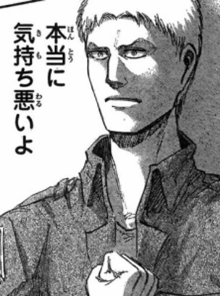 CDヤドン全種FFF3