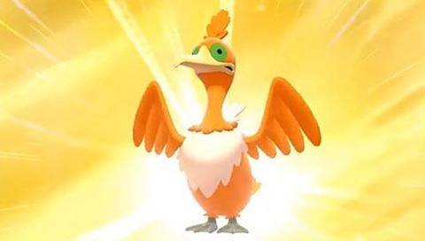 Epicホウオウ成果2