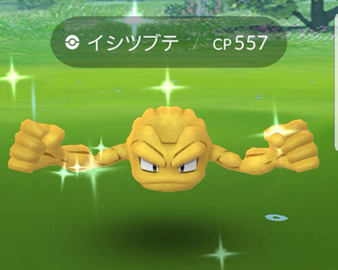 AWフライング0