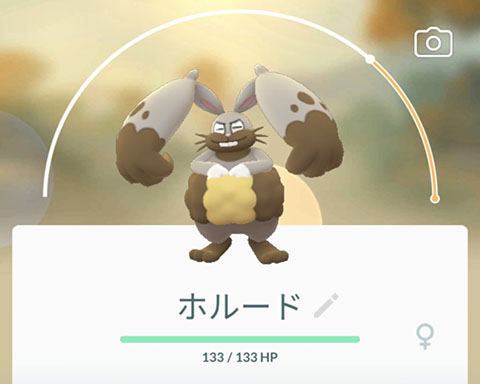 Xlアメ0個とかwwトレーナーレベル上がったらバトルリーグがガチ勢だらけでww ポケモンgo速報まとめ Xlアメ0個とかwwトレーナーレベル上がったらバトルリーグがガチ勢だらけでww ポケモンgo速報まとめ