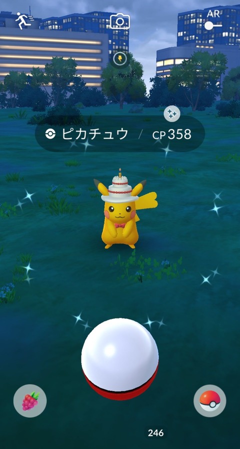 8th色収穫5