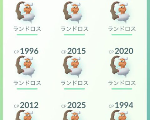 最近伝説レイドの色違い率すげー下がったように感じるんだけどｗｗ ポケモンgo速報まとめ