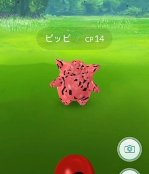 ポケモンgo ポケストップ回しても何も出ないしモンスターは絶対初手で逃げるし これってバグ ポケモンgo速報まとめ