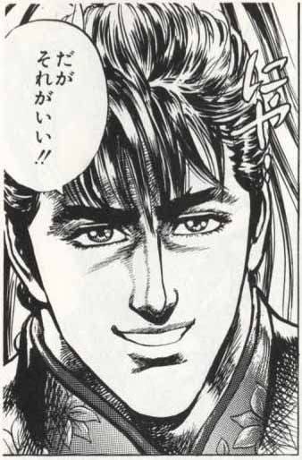 Marキラ交換1