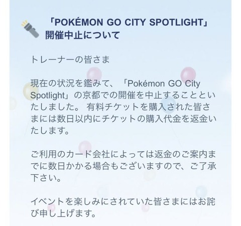 Nov複垢言奴2