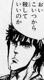 ルギア伝説色初出4
