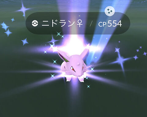 FFタスクニドラン逃0