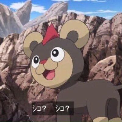 朝縁起数字5