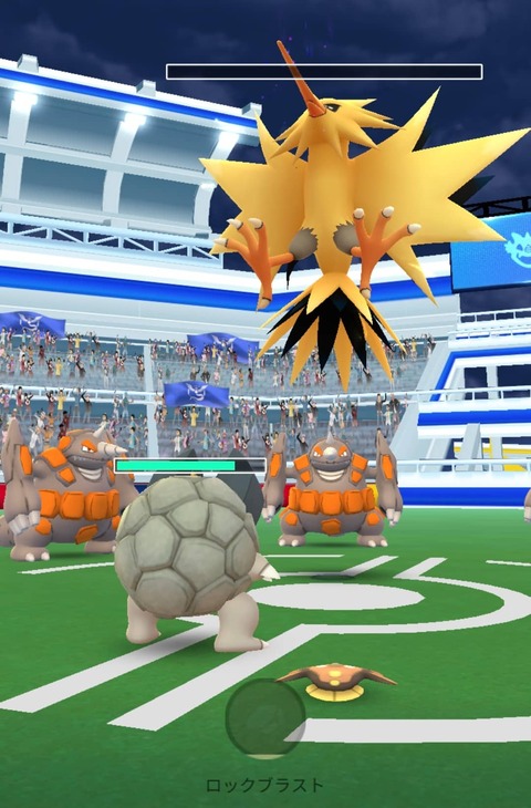 フーパ解放三鳥アワー2