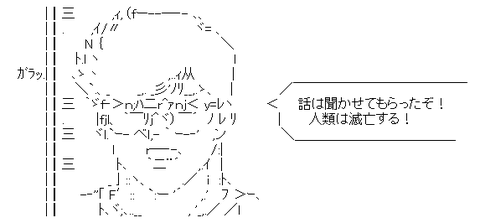 8549dd0861241050aae25627a80ad0aa