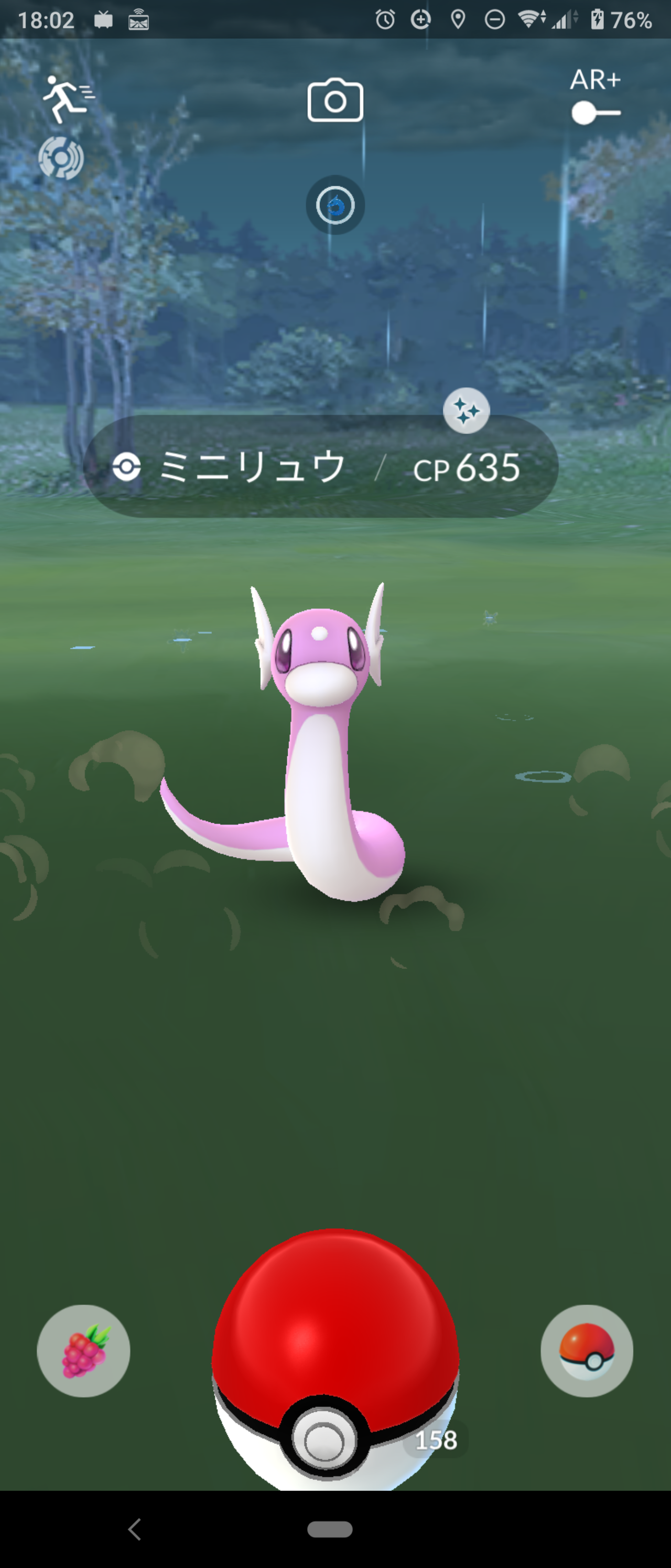 色違いきた フカマルタイムだぁぁぁぁｗｗｗ ポケモンgo速報まとめ