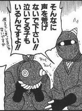 遠隔ダークライ高個体値少3