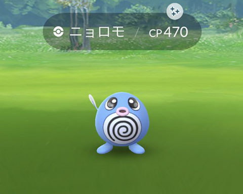 イベント終わってから色違い手に入れてる奴ｗｗｗ ポケモンgo速報まとめ