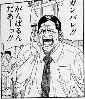 CDキバゴ場所2