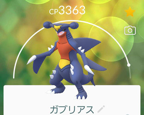 ポケモンgo ガブリアスって割と脆いのに対ライコウだとtdoの方が高いのか ポケモンgo速報まとめ ポケモンgo ガブリアスって割と脆いのに対ライコウだとtdoの方が高いのか ポケモンgo速報まとめ