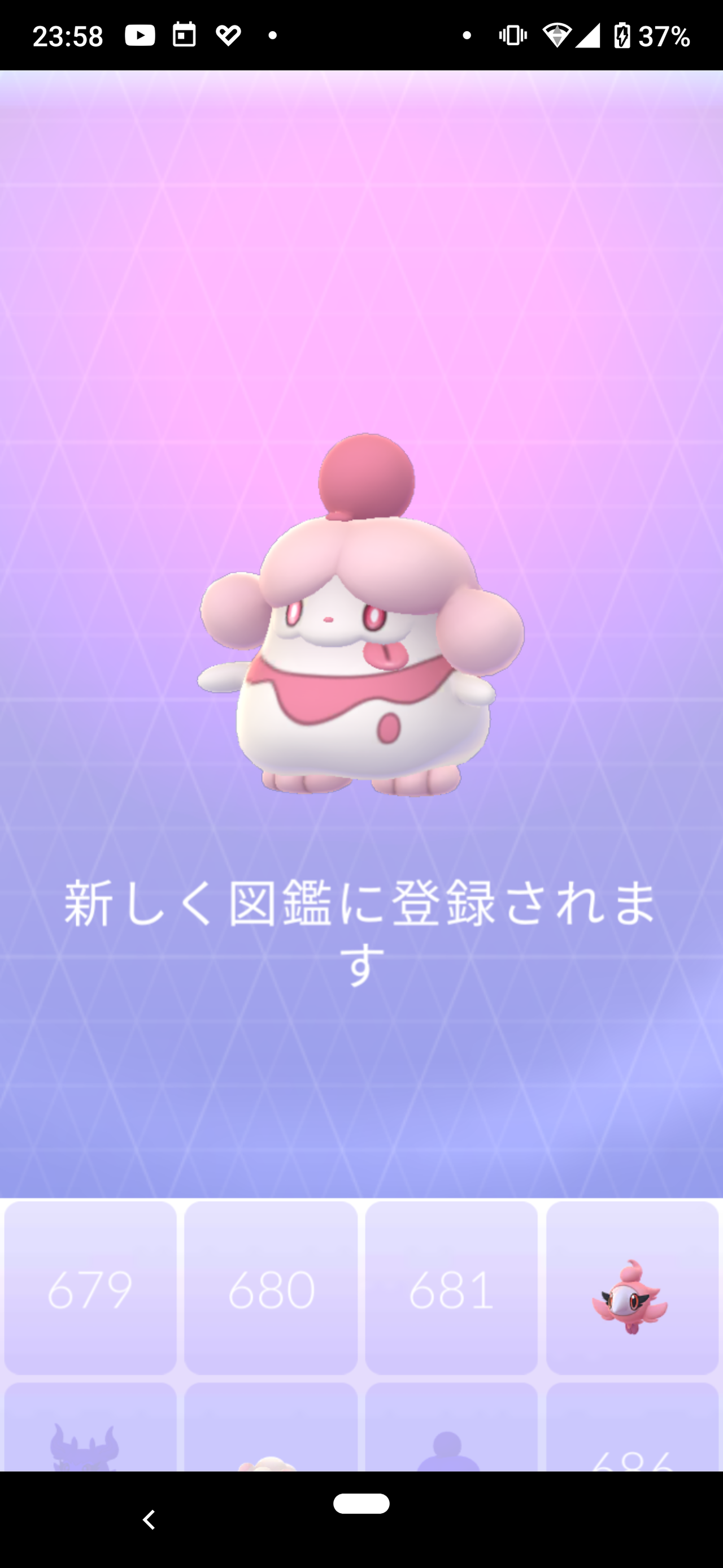真っ赤じゃねぇかww新規ポケモンの捕獲率ww ポケモンgo速報まとめ 真っ赤じゃねぇかww新規ポケモンの捕獲率ww ポケモンgo速報まとめ