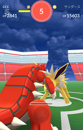 ポケモンgo ゲンガーはソロで倒せるんだろうか ポケモンgo速報まとめ ポケモンgo ゲンガーはソロで倒せるんだろうか ポケモンgo速報まとめ