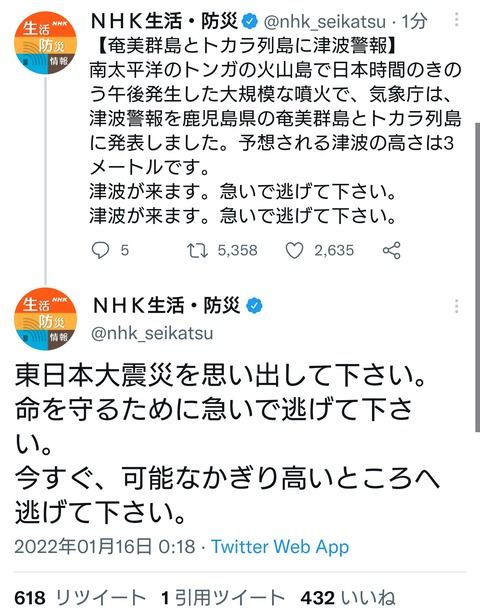 CDガラルジグザグマ補填3