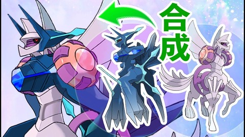 Tourノーマルディアパル1