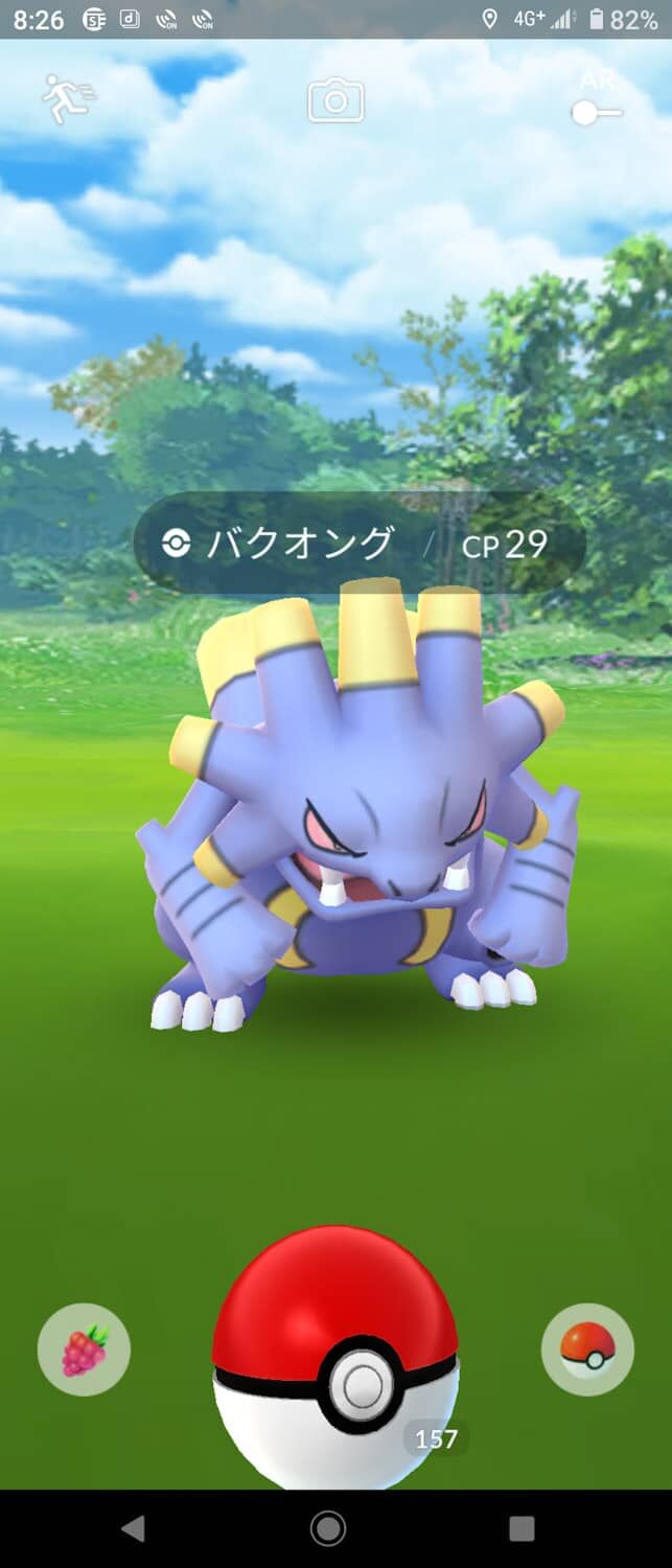 レジェンドシーズンになって野生で出現するポケモンどのくらい変わった ポケモンgo速報まとめ