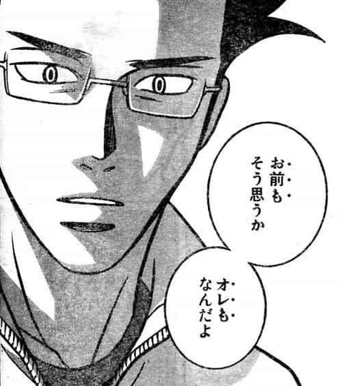 FWキルリア色出無4