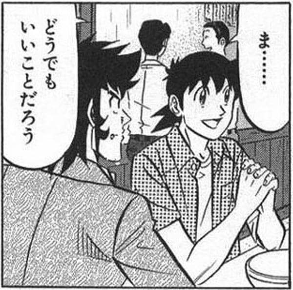 急にきた そんなことより俺の最強メガギャラドスをみてくれよｗｗ ポケモンgo速報まとめ