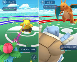 ポケモンgo 開幕で念力使われると集中線見えなくね ポケモンgo速報まとめ