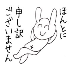位置偽装して開き直ってる奴ww海外に飛んだけど野生ツチニンは激レアレベルだったww ポケモンgo速報まとめ 位置偽装して開き直ってる奴ww海外に飛んだけど野生ツチニンは激レアレベルだったww ポケモンgo速報まとめ