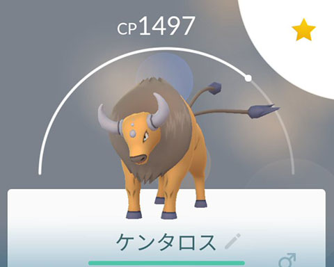 最高イベだぜぇｗｗｗ最高に格好いいだろｗｗｗ ポケモンgo速報まとめ