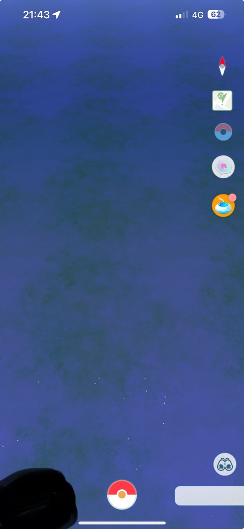 Augアプデ止1