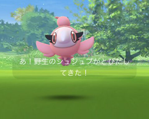 真っ赤じゃねぇかｗｗ新規ポケモンの捕獲率ｗｗ ポケモンgo速報まとめ