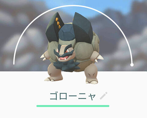 強すぎない アローラゴローニャにすご技マシン使うか悩んでるww ポケモンgo速報まとめ 強すぎない アローラゴローニャにすご技マシン使うか悩んでるww ポケモンgo速報まとめ