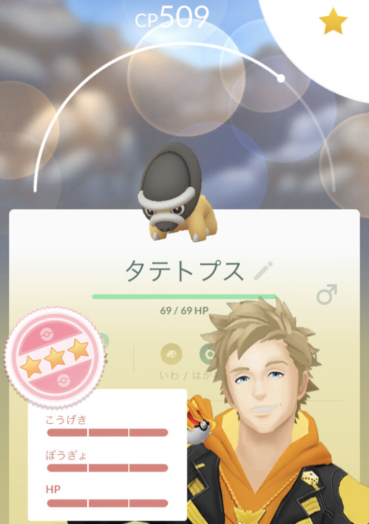 色違いスコルピだと 日本でも実装はされてるの ポケモンgo速報まとめ