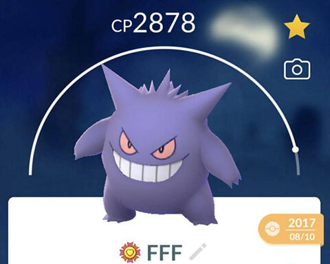 ガチ勢ならそれくらい普通でｗｗゲンガーをpl50まで上げるメリットってあるのか ポケモンgo速報まとめ