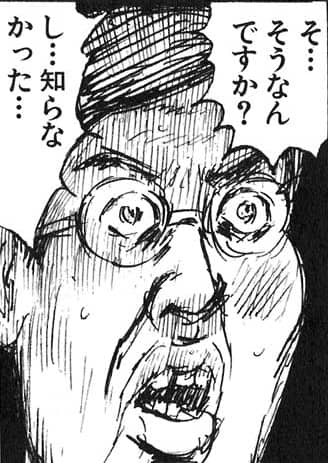 光影バルチャイ祭4