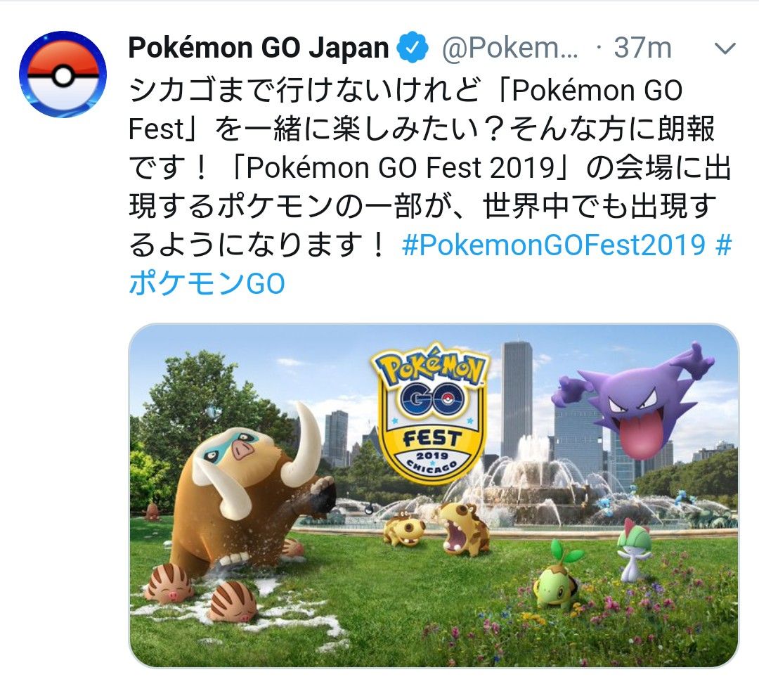 ポケモンgo ケーシィの色違い実装だってさ じゃケーシィコミュ事実上ナシか ポケモンgo速報まとめ ポケモンgo ケーシィの色違い実装だってさ じゃケーシィコミュ事実上ナシか ポケモンgo速報まとめ