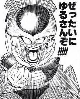 フェアリーY後エラー1