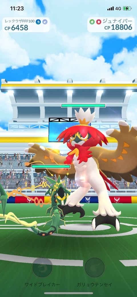 RDヒスイジュナイパー飴1